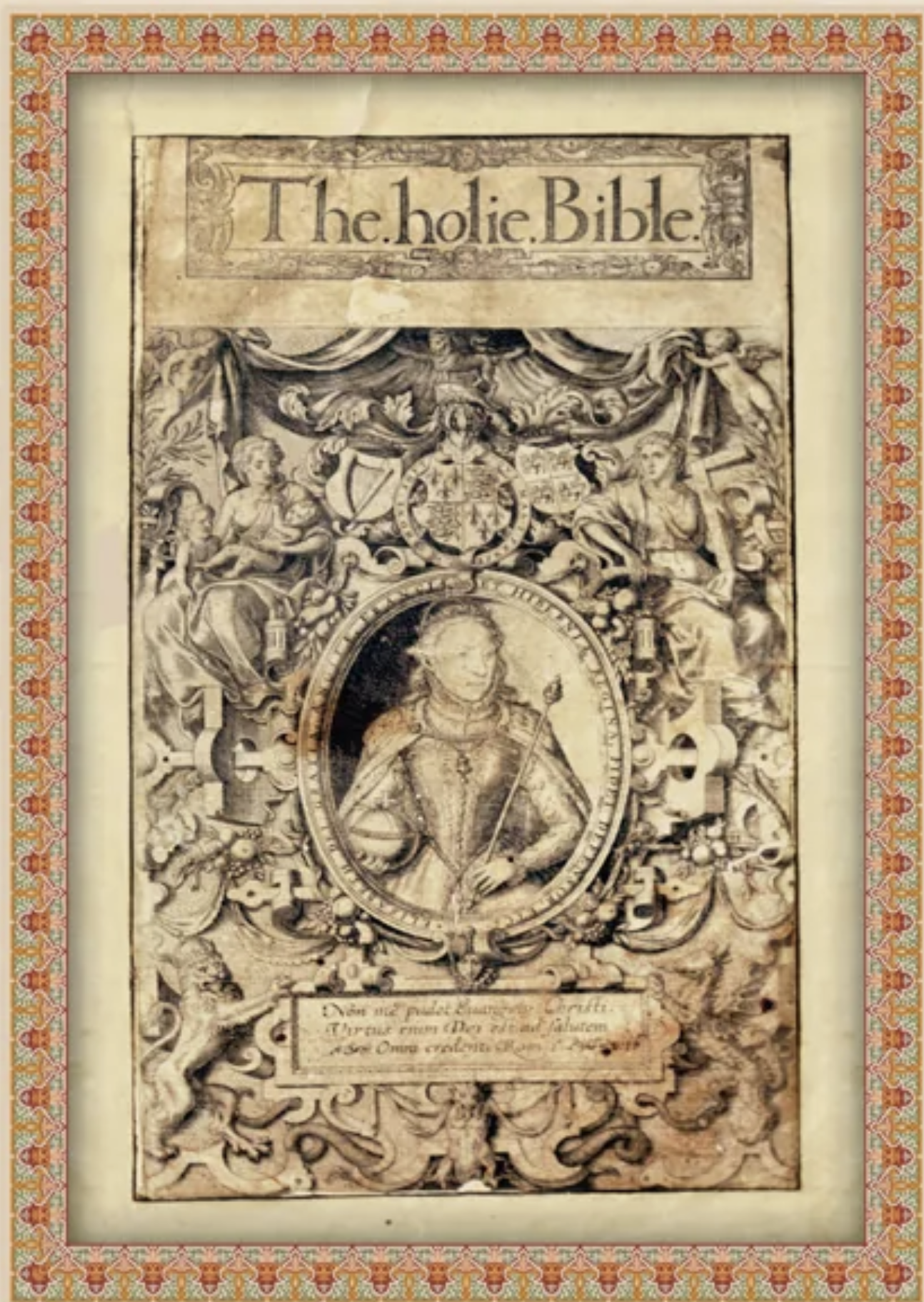 English Bible Vernacular: From Church Latin to King James English