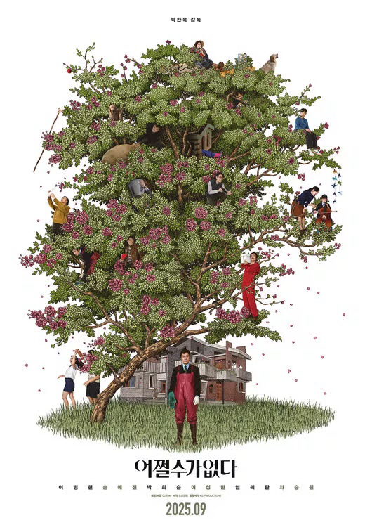 img_3761 - Steve Macias